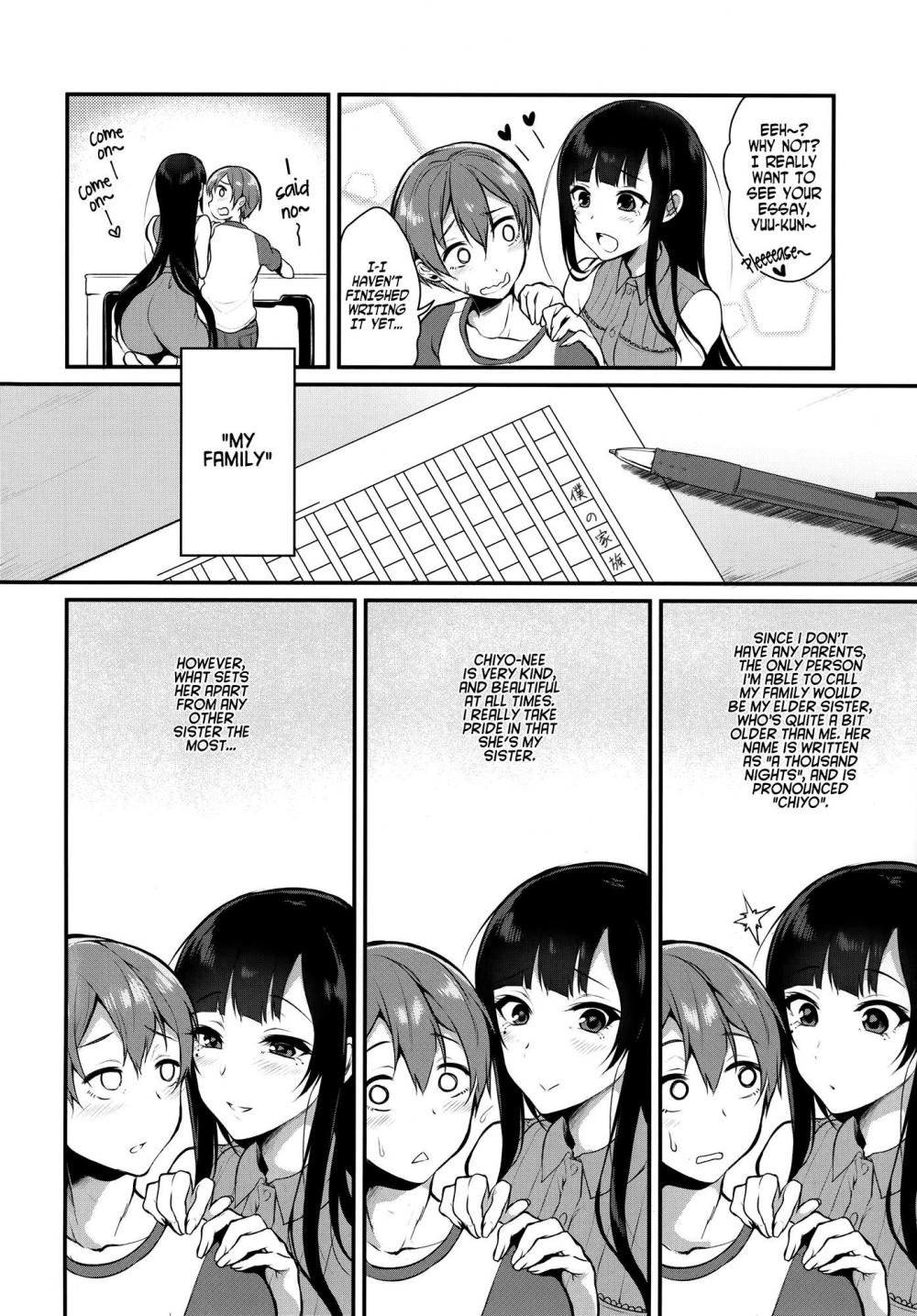 Hentai Manga Comic-An Elder Sister-Chapter 2-3